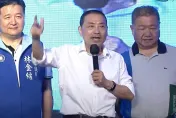 網路聲量超車賴柯變第一　他秀大數據預測侯友宜民調會上升