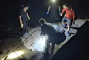 新北貢寮海邊石縫卡女浮屍！穿淺藍衣、牛仔褲　死因待查