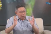 柯文哲喊100%組聯合政府　林濁水要他說清楚：別隨便唬弄
