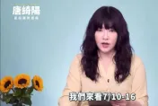 「人生勝利組」特別留意　唐綺陽警告：生活與思想通透才重要