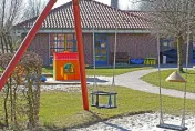 廣東幼兒園驚傳凶殺案　男子持刀闖入攻擊致6死1傷