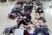 影/專偷原味內褲！屏東噁男得手上千件　「根本內衣工廠」