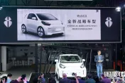 燒光逾700億融資造不出一台車！陸新能源車企奇點裁定破產