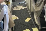 陸國航班機高空突遇顛簸　空姐被「甩到天花板」撞碎指示燈…乘客視角曝
