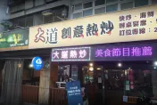白飯之亂懶人包/北科大學生澄清7爭議！事件始末一次看懂
