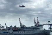 台北港海難災害防救演習　450人海陸空超逼真演練