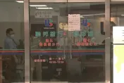 聯邦銀主管涉助詐騙集團不滿1個月「已洗5000萬」受害人數多達65人