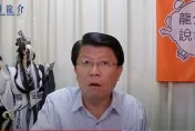 他被爆Plan B翻臉了？謝龍介開噴「換侯」：是不是代誌應該告一段落？