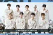 專輯預售破百萬張！選秀男團ZB1疑過於操勞…「頭暈急送醫」剛出道就掛2病號
