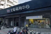 海葵颱風/颱風來勢洶洶「菜價狂飆」！全聯配合北農啟動「蔬菜平價措施」