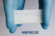 看好傷口照護市場！樂高LEGO投資魚皮製敷料公司Kerecis　又轉賣丹麥醫材大廠