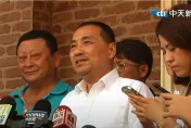 影/侯友宜回應了！餵藥案不起訴　點名賴清德與「他們」出來道歉！
