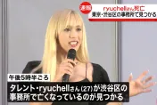 日本27歲女裝男模驚傳經紀公司內輕生　過世前5天才剛宣布事業新階段
