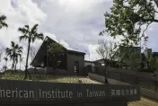 AIT擴建座談會遭內湖人狂轟　藍綠民代砲聲隆隆