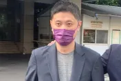 高嘉瑜遭施暴案確定不上訴定讞！林秉樞只需再服刑14天