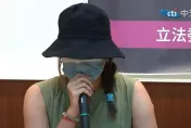 影/被王婉諭公開個資指餵毒　新北幼兒園老師：將研議提告