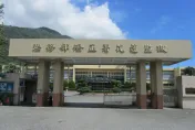 花蓮監獄知名武術教官涉侵犯女學生　醜聞爆發搶辦退休引爭議