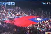 2024總統大選四腳督？！4萬名網友投票反對多個「他」