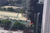 快訊/楠梓加工區科技廠火警！傳鍋爐爆炸導致　警消灌救中