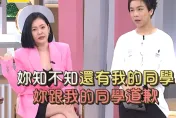 小S致電女兒同學道歉！「未經同意就PO照」女兒氣炸反應曝光