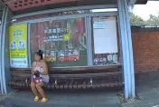 台中女約會慘被丟包！全台「阿宏」剉咧等　本尊突現身道歉...結局竟又神反轉