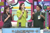 演藝圈瘋傳失眠秘方「晚安凍」　藝人們床頭必備好物
