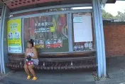 網紅衰捲「阿宏丟包」！未婚夫身價破億　竟是法拍天王之子
