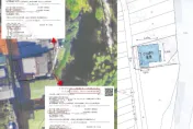 黃國昌建物占用國有地　國產署認定違法
