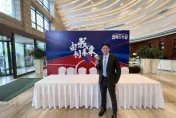 快訊/加盟北控！林彥廷成CBA新科探花　創UBA球員新頁
