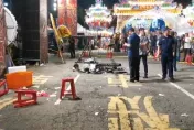 嘉義廟會爆炸釀28傷！　警初判「爆炸物」為這2樣