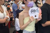 影/北漂正妹凱道揮香汗「賴清德飯店吹冷氣」！談租屋亂象很心酸