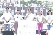 「7年半你過得好嗎？」　民眾黨砲轟蔡英文房市三箭射垮年輕人