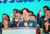 應是全代會主角卻難掩落寞？　港媒：賴清德難脫離蔡蘇陰影