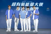 AcQUA源少年黃莑茗爆與盧以恩熱戀　首露面低調回應：請大家給空間