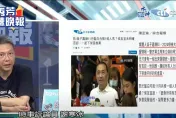 影/藍白合11/20推1組人「柯文哲正、侯友宜副」？謝寒冰斷言結局