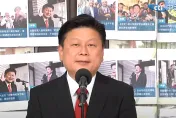 影/遭指性騷「查無實據」結案　傅崐萁怒嗆陳耀祥圍魏救趙勾結鏡電視