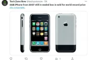 4GB 版原裝初代 iPhone破天價！ 拍賣網站拍出價近500萬　16年翻漲318倍