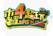 震撼彈！被集體離職潮害慘　《木曜4超玩》宣布暫停直播節目