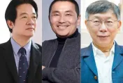 藍白合最新民調曝光　吳子嘉曝驚人差距「他」穩掛的