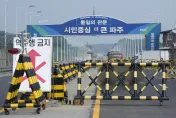 美軍士兵越過軍事分界線進入北韓　疑為逃軍法審判而逃亡