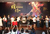 2023桃園國樂節繽紛登場！走過精彩十年 　綻放國樂風華