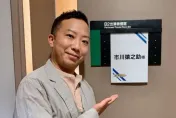 《半澤》市川猿之助認罪！對爸媽餵藥加工自殺...律師曝2關鍵恐「緩刑免入獄」