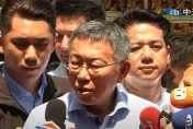 綠媒報導指「柯文哲與朱立倫通電談2024」民眾黨氣炸：要提告