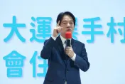 外媒提醒賴清德「走入白宮說引美方關切」！若綠營反擊「這句」郭正亮轟：那就是愚蠢