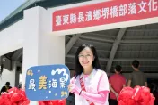 Kolas控捏造不倫爆料「帶頭殘殺」　陳瑩報黨中央轟：做錯事就道歉別拖人下水