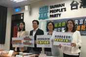 賴清德「走入白宮」大失言！　民眾黨團：請停止販賣芒果乾