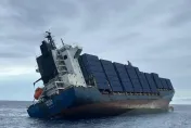 天使輪外海傾斜陷沉沒危機！上千貨櫃落海漂流　高雄二港口「一度封閉」