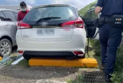 快訊/北市陽明山擎天崗命案　男子陳屍共享汽車內