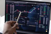 科技巨頭傳喜訊！美股集體開高　台積電ADR勁揚逾5%