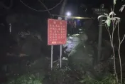 登山迷路！7人新北石門溯溪迷路困4小時獲救　1男子送醫